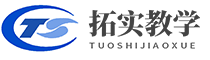  赤峰市拓實教學設備有限公司 